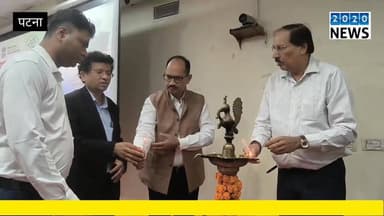 पटना जिले के बिहटा स्थित आईआईटी पटना परिसर में आयोजित एक भारत श्रेष्ठ भारत के तहत युवा संगम 6 का हुआ आगाज, बिहार पुलिस म...