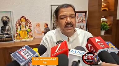 10 महीने में मोदी सरकार गिर जाएगी राहुल गांधी के बयान के बाद BJP नेता दिलीप जायसवाल ने किया पलटवार। #Rahulgandhi #Pmmodi...