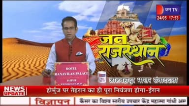 #हनुमानगढ़_पुलिस की अनूठी पहल: 'फिट इंडिया' मिशन के तहत पुलिस जवानों ने की साइकलिंग और योग
#राजस्थान_पुलिस