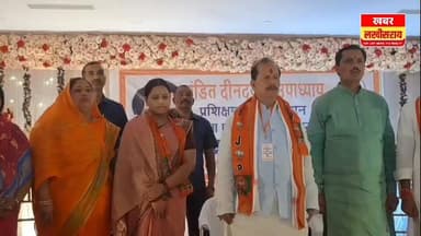 लखीसराय। अपराधियों के खिलाफ एनकाउंटर पर कृषि मंत्री विजय कुमार सिन्हा का बड़ा व्यान।
#khabarlakhisari
#lakhisarai
#Vij...
