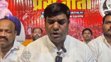 “बिहार का पूरा खजाना खाली कर बना ली सरकार” — मुकेश सहनी का सत्ता पर बड़ा आरोप
#मुकेश_सहनी #बिहार_राजनीति #BiharNews #VIP...