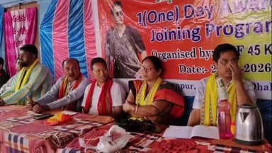 কমলপুর: কমলপুর মোহনপুর জামে মসজিদ পাড়ায় তিপ্রা মোথা উদ্যোগে একটি আলোচনা সভা ও যোগদান সভা অনুষ্ঠিত হয়