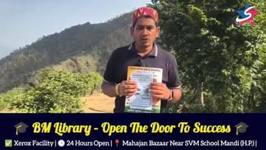 #कटौला_वार्ड8 🗳️
#मुनीश_कुमार ✌️
#टेबल_फैन_चुनाव_चिन्ह 🔥
#विकास_की_पहचान 💯
#जनता_की_आवाज़ 🙌
#युवा_नेतृत्व 💪
#VoteForMuni...