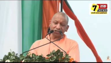 “लहरों से डर कर नौका पार नहीं होती, कोशिश करने वालों की कभी हार नहीं होती” — सीएम योगी आदित्यनाथ
#YogiAdityanath #Moti...