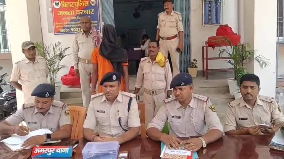 बांका।सोशल मीडिया पर फायरिंग का वीडियो वायरल, युवक देसी कट्टा और कारतूस के साथ गिरफ्तार। #अमरपुर #वायरल #CrimeNews #vira...
