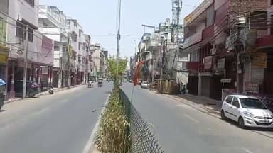 #उत्तर प्रदेश: प्रयागराज शहर में रविवार को भीषण गर्मी और तेज धूप का प्रकोप जारी, दोपहर में तापमान 44 डिग्री सेल्सियस के ...