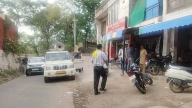 जिला परिषद उम्मीदवार रतन लाल एडवोकेट के पक्ष में डां लक्की भी मैदान में उतरे देखिए लाइव ....
#bilaspurdiaries #किसानआंदो...