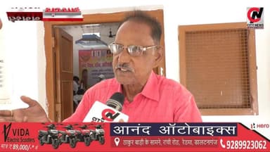 🚨 वैश्य पिछड़ा दलित आदिवासी जन कल्याण महासंघ का कार्यकर्ता सम्मेलन आयोजित 📢 सामाजिक न्याय और सत्ता में भागीदारी को लेकर ...