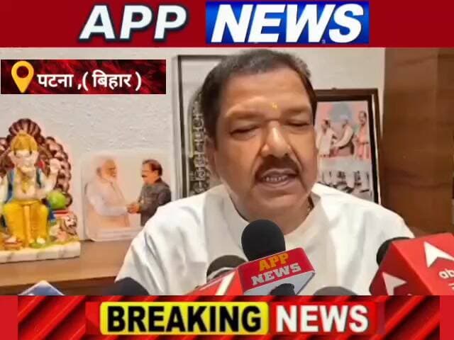 राहुल गांधी के द्वारा सरकार गिरने की भविष्यवाणी किए जाने पर भड़के भाजपा नेता दिलीप जायसवाल। #अंगक्षेत्र #biharpulice #Ba...
