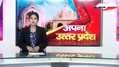 बांदा 26 मई को बांदा पहुंचेंगे शंकराचार्य स्वामी अविमुक्तेश्वरानंद, गौ रक्षा का फूंकेंगे बिगुल
#hilightseveryonefollower...