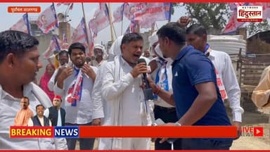 2027 का महासंग्राम: संजय चौहान की शंखनाद महारैली में उमड़ा चौहान समाज का सैलाब! हिल गई लखनऊ की कुर्सी?
#SanjayChauhan #...
