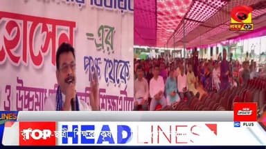 *কৃতি ছাত্র-ছাত্রী, শিক্ষক, কৃষক ও দিব্যাঙ্গদের সম্মাননা প্রদান*