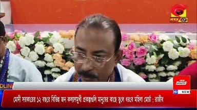 মোদী সরকারের ১২ বছরে বিভিন্ন জন কল্যাণমুখী প্রকল্পগুলি মানুষের কাছে তুলে ধরবে মহিলা মোর্চা : রাজীব