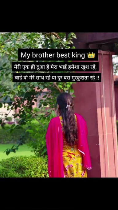 aaj ke taaja khabar
yahan per account
k koo eydro wiwwp