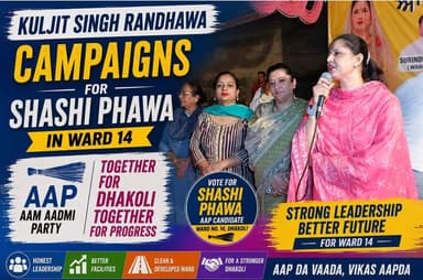 Kuljit Singh Randhawa visited Ward No. 14, Dhakoli, to campaign in support of AAP MC candidate Shashi Pahwa for the upco...