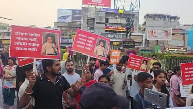 Kokar ki Aditi Pandey Missing | Support Mein Pad Yatra LIVE | Ranchi News
#AditiPandey #MissingCase #RanchiNews #Kokar ...