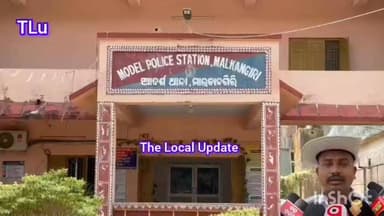 ରହିଲା ବୋଲେରୋ, ପିଟି ହୋଇଗଲେ ମୋଟର ସାଇକେଲ ଚାଳକ। ମାନବିକତା ଦେଖାଇଲେ ଟ୍ରାଫିକ ପୋଲିସ #accident #NewsUpdate #bolero #motercycle #Ma...