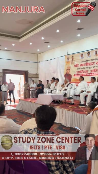 गांव मंजूरा में मनोहर लाल केंद्रीय मंत्री का जोरदार स्वागत। गांव में होगा करोड़ों रुपए का विकास
