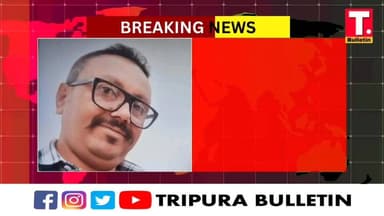 ধর্মনগরের যুবনেতা রাহুল কিশোর রায় মৃ*ত্যু মা*ম*লায় গ্রে*ফতার কোঙ্কন চৌধুরী!!!