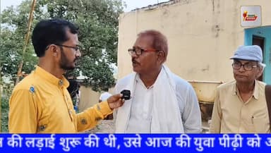 जनेऊ आंदोलन के 101वें वर्षगांठ पर आखिर क्यों उठी 'जनेऊ तोड़ने' की मांग ?
#bihar #lakhisarai #लाखोचकआंदोलन
#जनेऊ