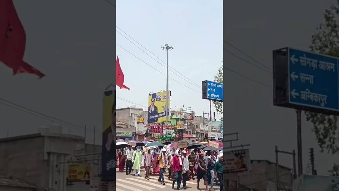 जशपुर में निकली maharaily #हजारों संख्या में bhid #jashpur #news