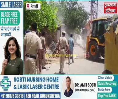 अवैध निर्माण बताकर बगैर नोटिस दिए दलित परिवार का घर तोड़ने का आरोप, खुले आसमान में रात बिताने को मजबूर पीड़ित परिवार
#Dal...