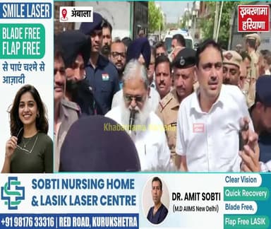 रोडवेज कर्मचारियों के बीच पहुंचे परिवहन मंत्री अनिल विज, बोले- चिट्ठी भी भेज देते, तब भी करता कार्रवाई
#AnilVij #Haryana...