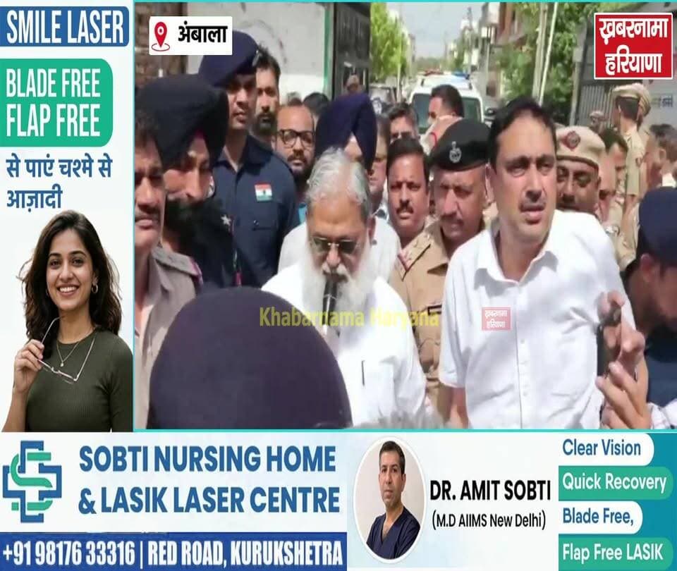 रोडवेज कर्मचारियों के बीच पहुंचे परिवहन मंत्री अनिल विज, बोले- चिट्ठी भी भेज देते, तब भी करता कार्रवाई
#AnilVij #Haryana...