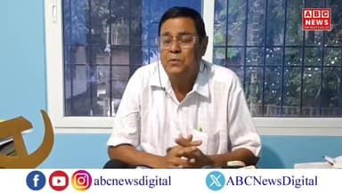 সৰভোগ বিধানসভা সমষ্টিৰ প্ৰাক্তন বিধায়ক মনোৰঞ্জন তালুকদাৰৰ সংবাদমেল।