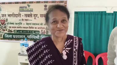एसीएमओ मीना कालुंडिया ने कहा कि रक्तदान महादान है और सरकारी कर्मियों द्वारा पेश की गई यह नजीर आम लोगों को भी प्रेरित करत...
