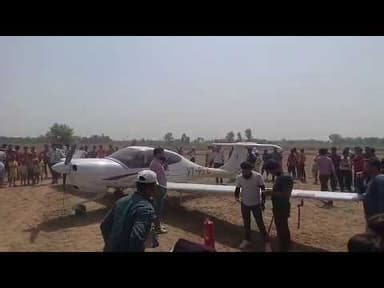 धनीपुर हवाई अड्डे से उड़ान भरने के बाद लैंड,तकनीकी खराबी आने के कारण इमरेजंसी लैंडिंग#jnsnews24 #jan