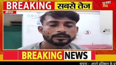 #जौनपुर में सो रहे युवक पर हमला, पिस्टल की मुठिया से मारपीट का आरोप