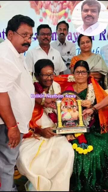 ఘనంగా ఆదీస్ స్కూల్ డైరెక్టర్ ఆదినారాయణ రెడ్డి సుజాత దంపతుల 50వ వివాహ వార్షికోత్సవం #celebration