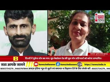 जयपुर फुलेरा से बड़ी खबर#latestnews #Big #news #rajasthan #govt #BJP