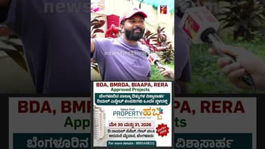 Punith Rajkumar ಬಾಸ್ ಹೋದ್ಮೇಲೆ ಇಂಡಸ್ಟ್ರಿಗೆ ತಾಯಿ ಇಲ್ಲದಂತಾಗಿದೆ #AlluRaghu #PunithRajkumar #KFI
