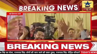 Baddi Breaking: बद्दी में भव्य श्याम मनोहर उत्सव आयोजित, आरती खन्ना के भजनों ने बांधा समां #baddi