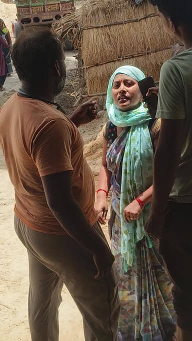 Jameen ka vivaad sitkahiya akodha