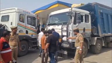 #गाजीपुर।
ओवर लोडिंग और अवैध खनन में लगी गाड़ियों के खिलाफ अभियान।
परिवहन,पुलिस,खनन विभाग की संयुक्त टीम का चेकिंग अभियान...