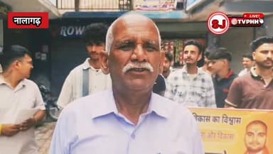 रामशहर में युवा जोश का दिखा दम
बीडीसी उम्मीदवार भूपेंद्र सिंह बावा ने निकाली विशाल रैली
समर्थकों की भारी भीड़ के बीच किय...
