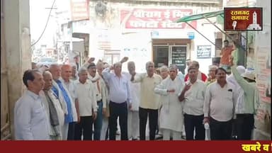 पेंशनरों की दवाई बंद..रतनगढ़ में पेंशनर्स पहुंचे #SDM ऑफिस, मुख्यमंत्री के नाम दिया ज्ञापन..#रतनगढ़
