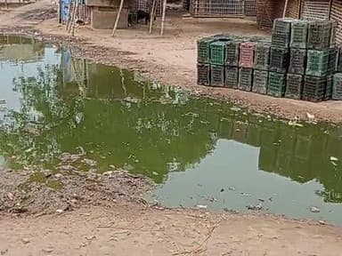 simrahi gol bajar ke samasya ke bare mein