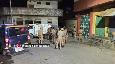देर रात विधायक अब्बास अंसारी के पैतृक फाटक पर पहुंची भारी पुलिस बल
#abbasansari #MukhtarAnsari #maunews #MAU #Ghazipur ...