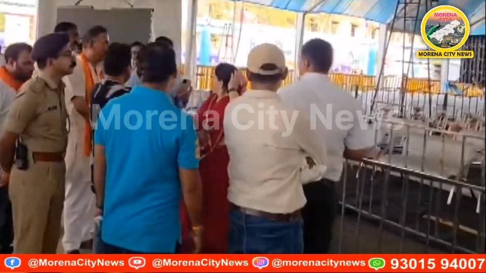 भोजशाला में गूंजेगा मां वाग्देवी का जयघोष, आज धार पहुंचेंगे मुख्यमंत्री डॉ. मोहन यादव
#Bhojshala #धार #CMMohanYadav #D...