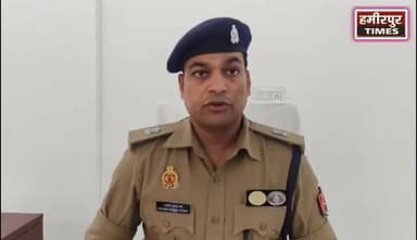 हमीरपुर में बड़ा हादसा : तालाब में नहाने गए 3 मासूम बच्चों की डूबकर मौत, गांव में पसरा मातम
#Hamirpur #Maudaha #Hamirpur...