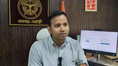 ज्ञानपुर: जिलाधिकारी शैलेश कुमार ने गर्मी से बचने के लिए जनपदवासियों से की अपील