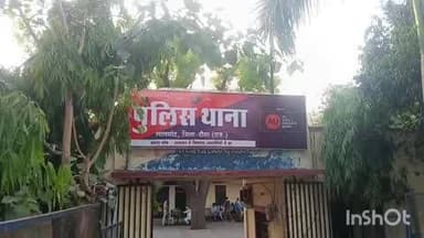 लालसोट: लालसोट क्षेत्र में मूर्ति स्थापना विवाद के दौरान बवाल, पुलिस पर पतराव और हुई हवाई फायरिंग