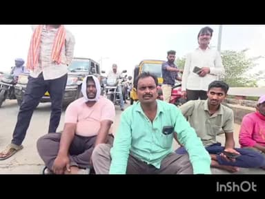 బెల్లంపల్లి: వరి ధాన్యం కొనుగోలు చేయాలని బెల్లంపల్లిలోని కన్నాల ఫ్లైఓవర్ బ్రిడ్జిపై రైతుల రాస్తారోకో