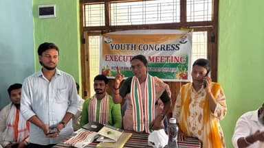 అసిఫాబాద్: ఆసిఫాబాద్ లో యూత్ కాంగ్రెస్ కార్యవర్గ సమావేశం