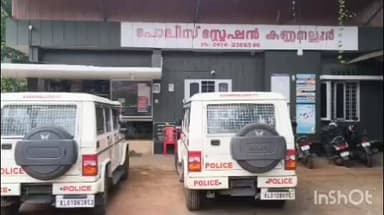 കൊല്ലം: ഭാര്യയെ കുത്തി പരിക്കേൽപ്പിച്ചയാൾ കണ്ണനല്ലൂർ പോലീസിന്റെ പിടിയിൽ
