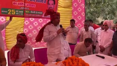 अलीपुर: मुंडका के कराला गांव में ₹13 करोड़ की लागत से विकास कार्य का शुभारंभ किया गया